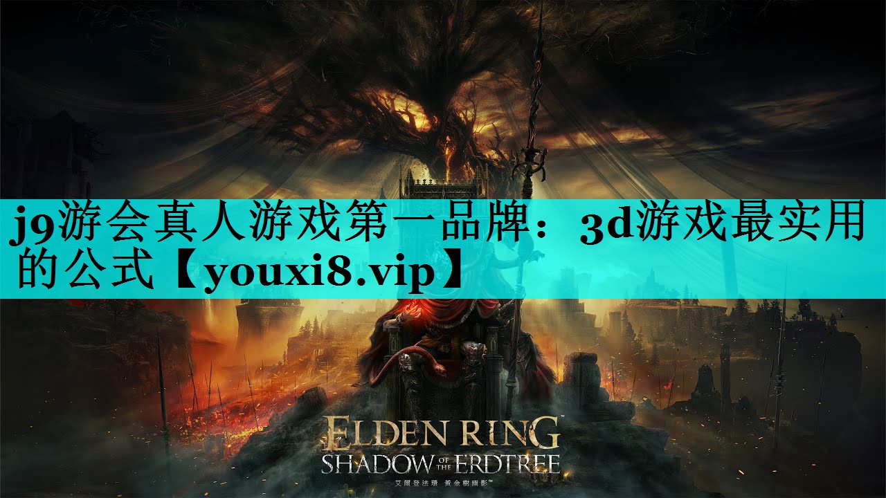 3d游戏最实用的公式